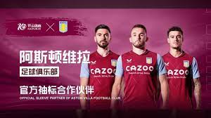 上海的案例 上海的案例