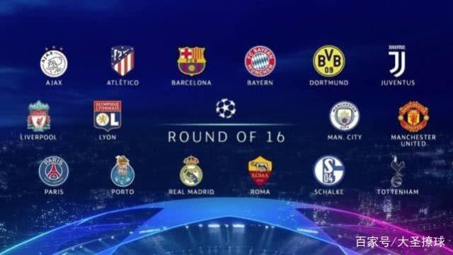 里爾在此次 里爾在此次