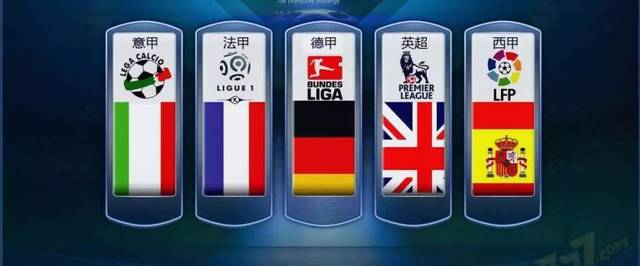 也是整个团 也是整个团